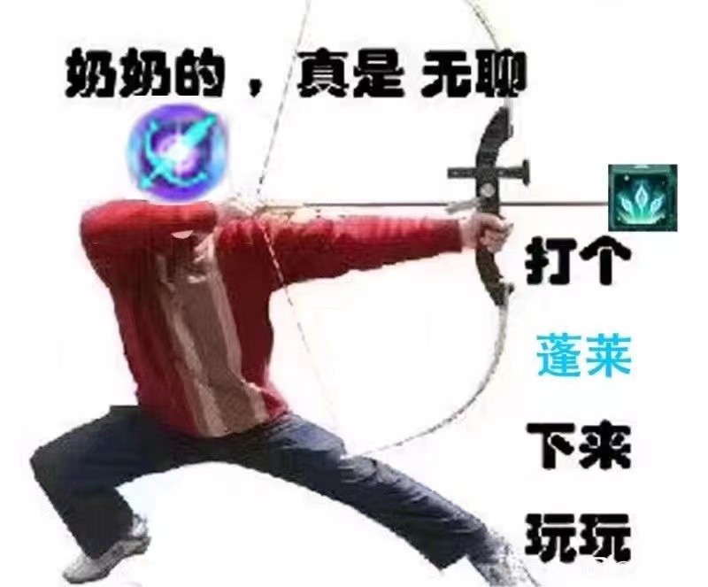 剑网三剑气内战,剑网3剑气组合怎么样