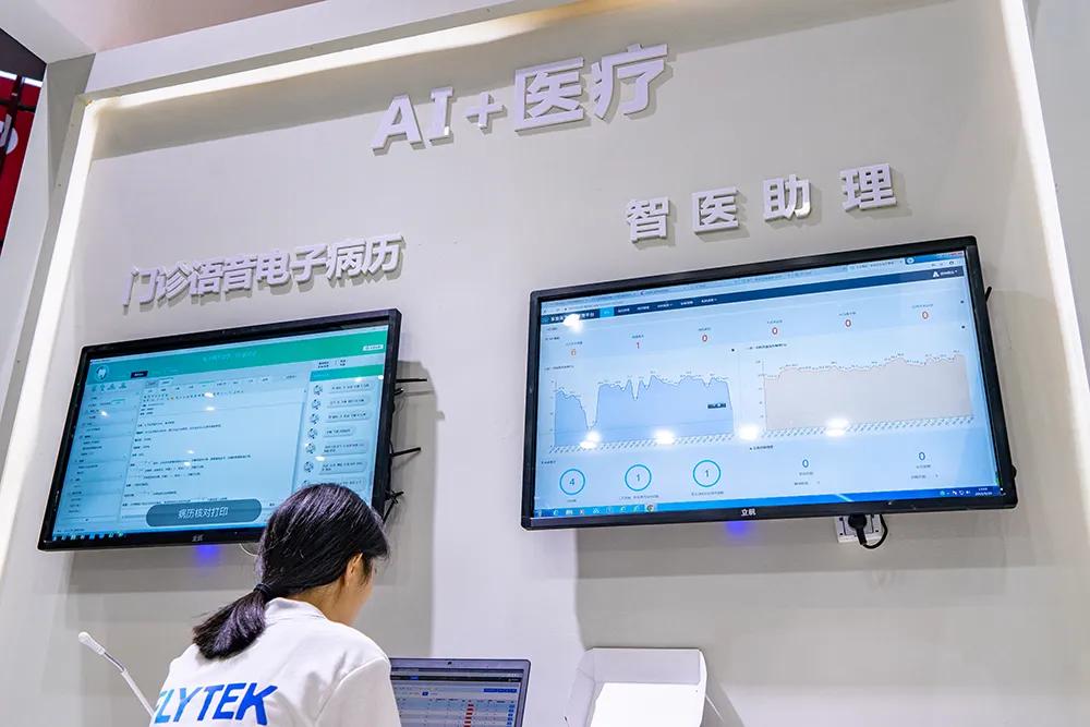 百度云总经理离职,百度总经理辞职