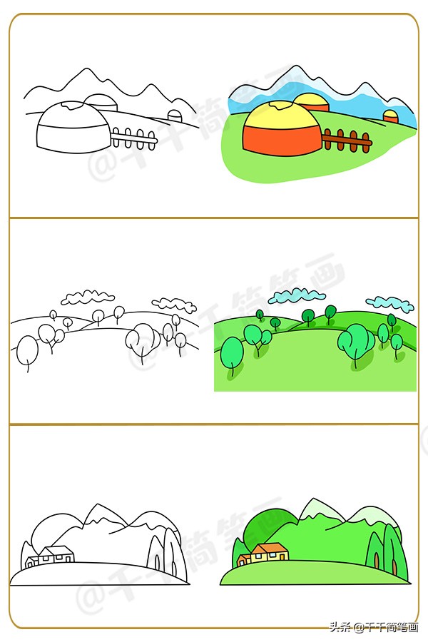 铅笔竹林山水风景画教程简笔画,铅笔简笔画风景山水画又小又可爱