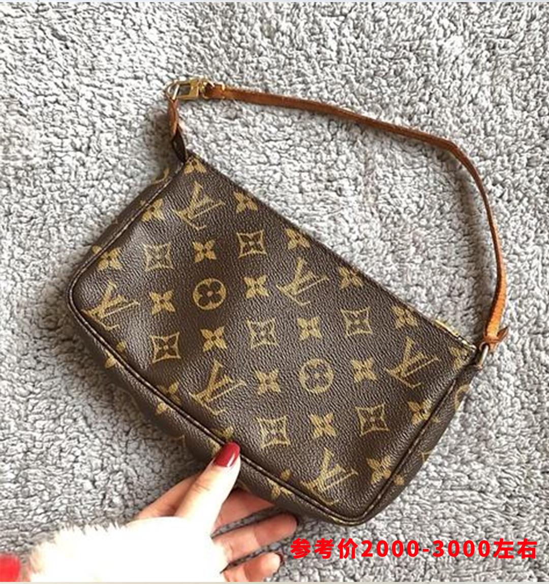 19年买的lv包现在值多少钱,19年值得入手的包