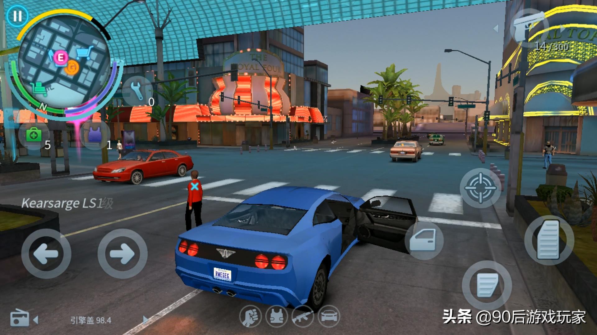 安卓手机玩孤胆车神维加斯,孤胆车神维加斯游戏进化史