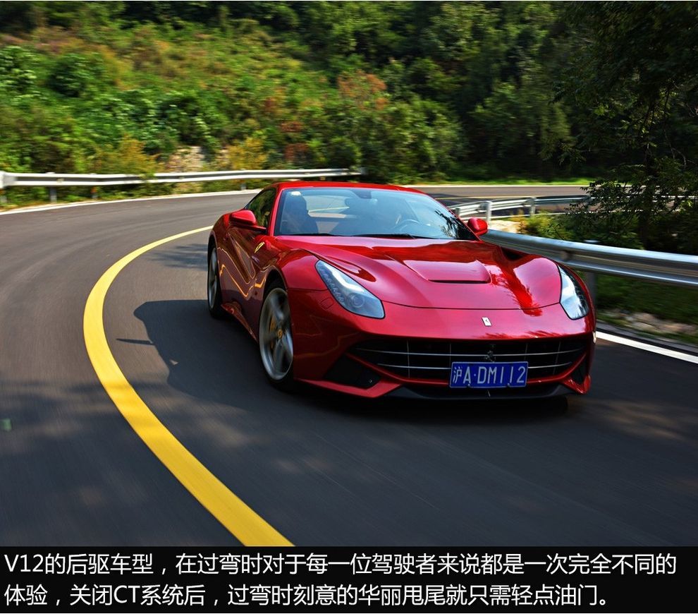 法拉利f12和812什么区别,法拉利f12试驾视频