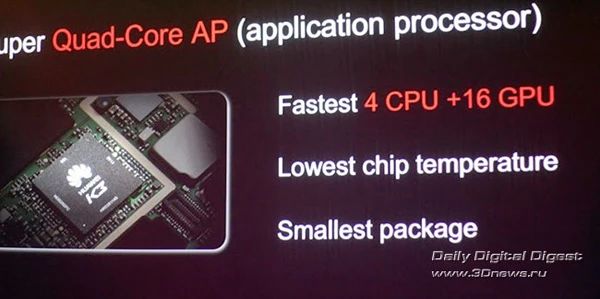 华为从0-1阶段做到了什么,华为海思芯片最新官方消息