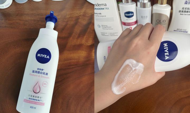 美白身体乳烟酰胺全身变白神器,美白猛药身体乳