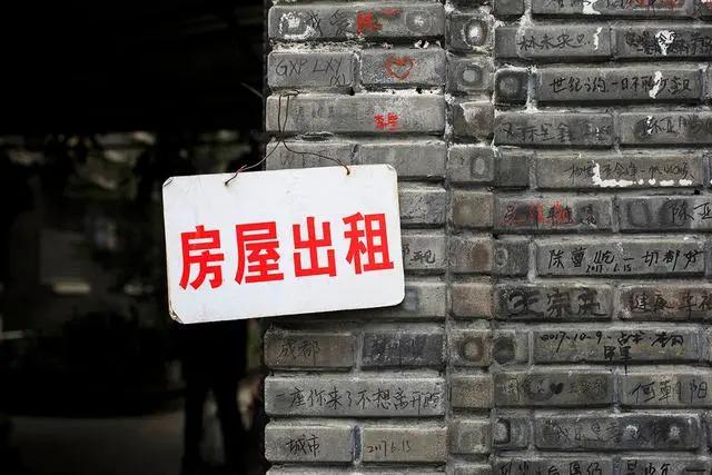 租赁的房子被拆了怎么办,租期房东把房子拆了怎么处理