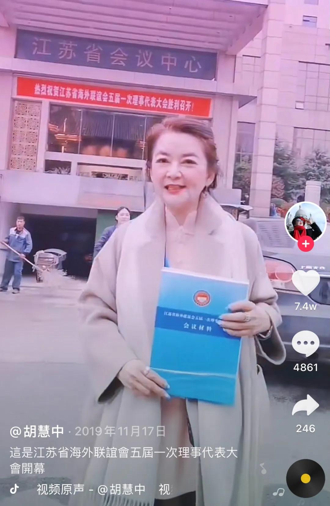 绝代佳人四大美,台湾90年代的五位绝色美人