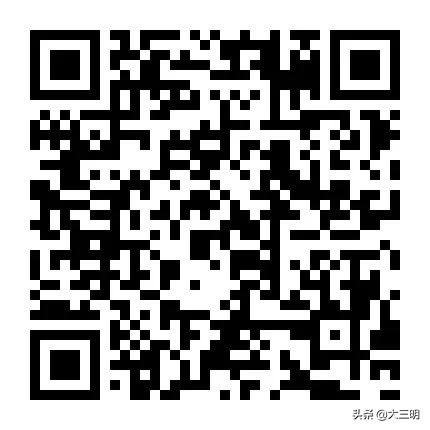 宁化在线最新招聘信息,宁化同城房产