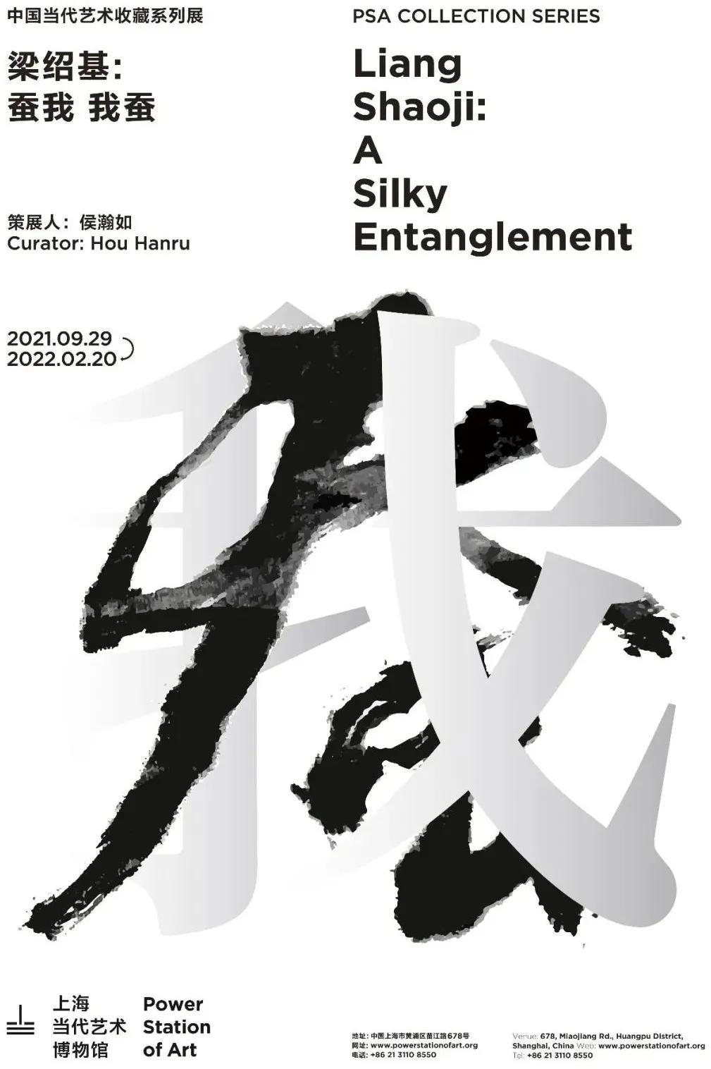 中国有名的艺术展,有什么好看艺术展