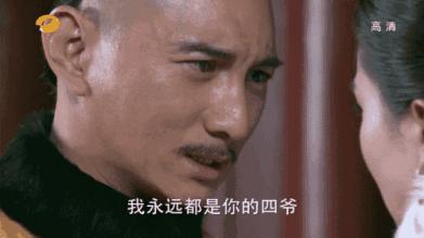 吴奇隆情史大揭秘,吴奇隆的坎坷歌曲