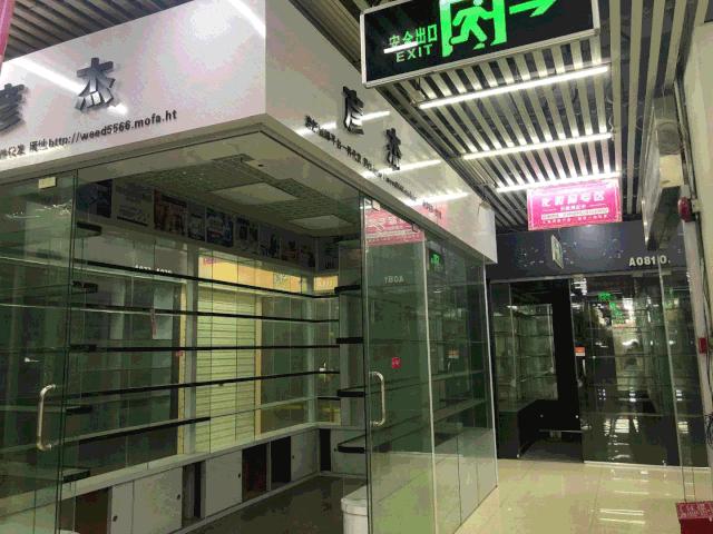 华强北没有攻克的技术,华强北为什么转型