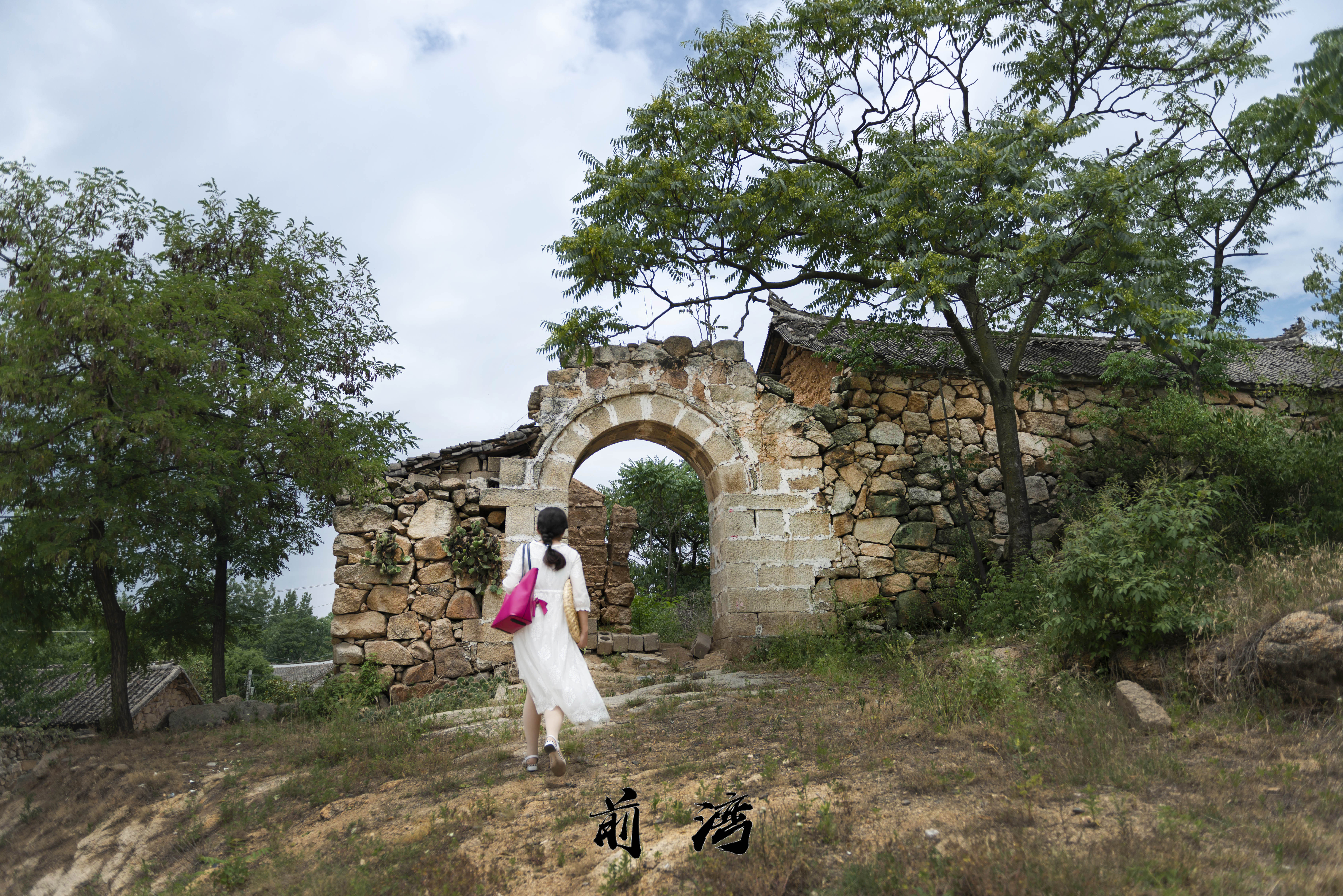 枣阳前湾村,湖北枣阳新市镇隗家前湾