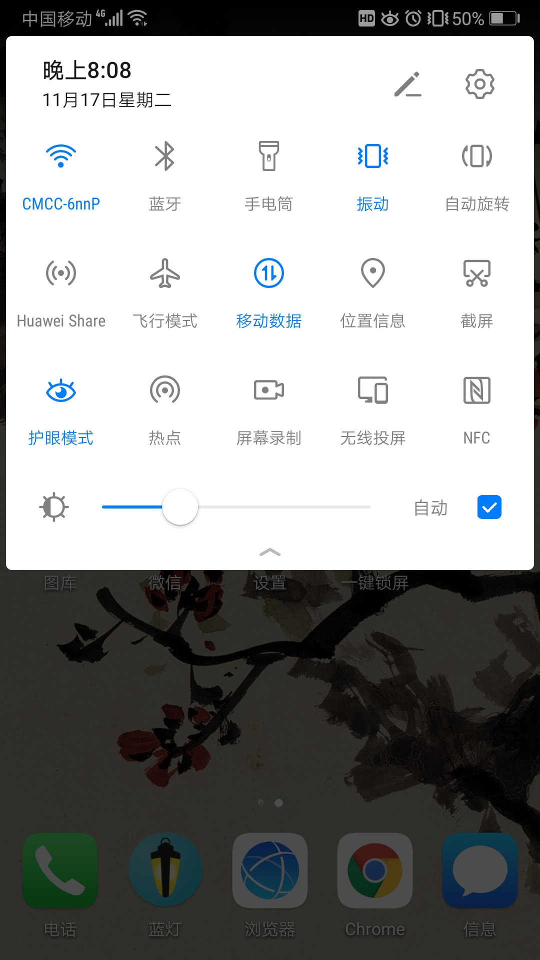 安卓手机怎么投屏到笔记本电脑,怎么将安卓手机投射到电脑上