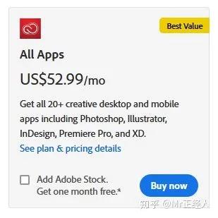 价格歧视谁提出来的,价格歧视可以分为几级