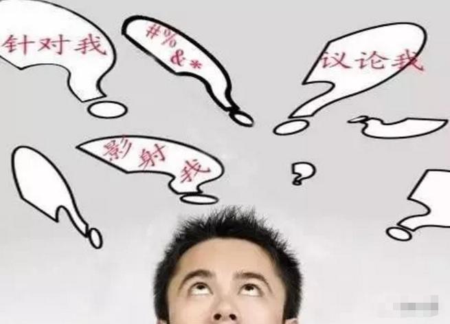 长期吸毒会出现什么精神病态特征,停止吸毒多长时间出现幻觉