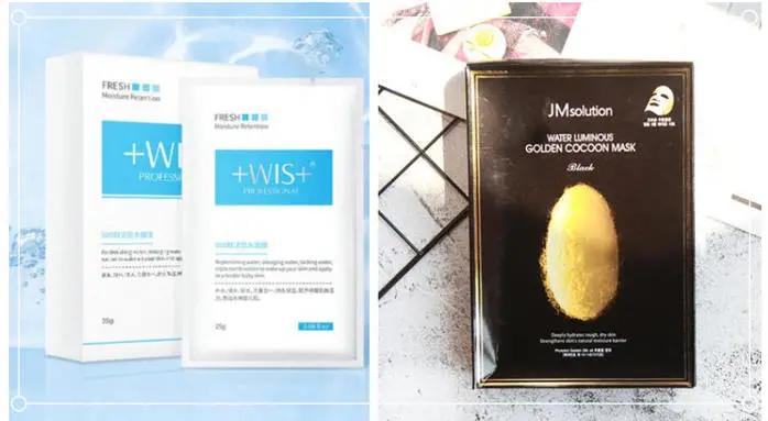 什么面膜补水控油最好用排行榜,男生脸部油腻暗黄用什么面膜