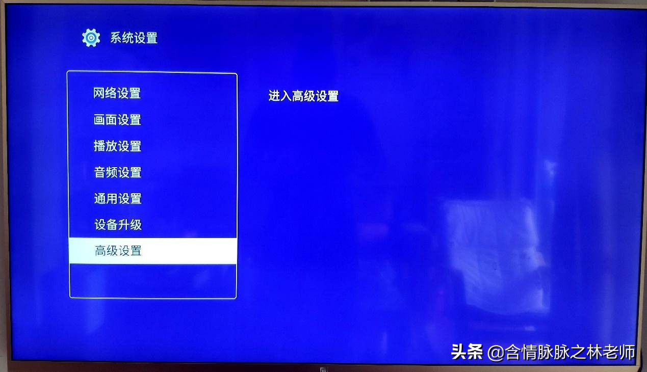海美迪高清电视机顶盒评测,海美迪电视盒推荐