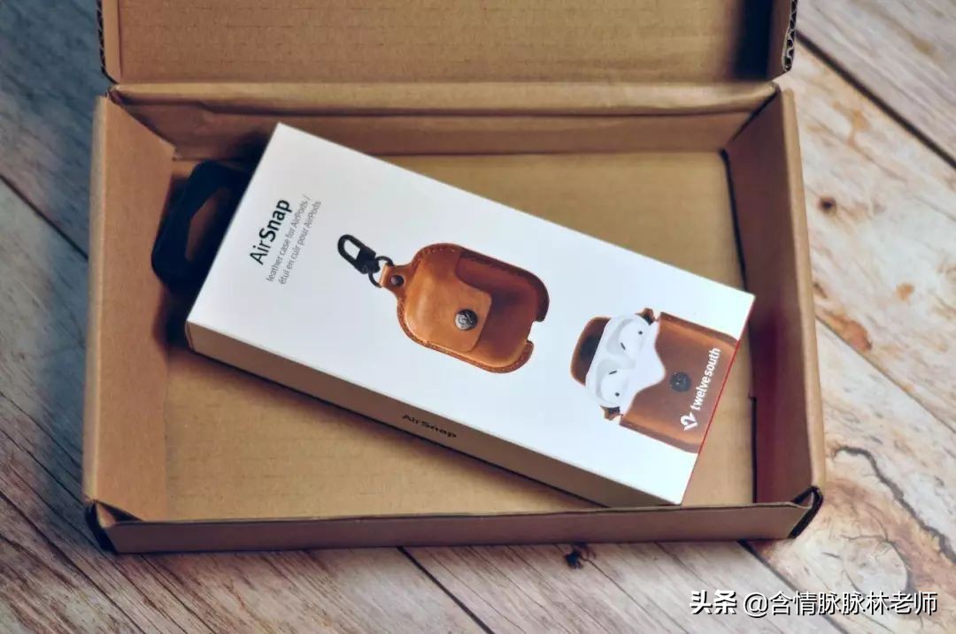 潮流配件分享,airpods配件有哪些