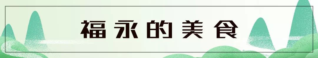 福永地方,这里是深圳宝安