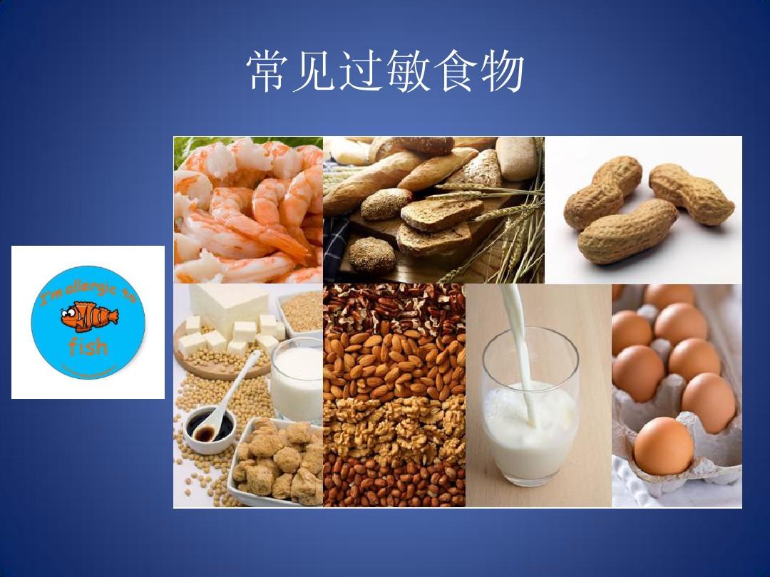 异位性皮肤瘙痒是什么意思,皮脂腺异位瘙痒