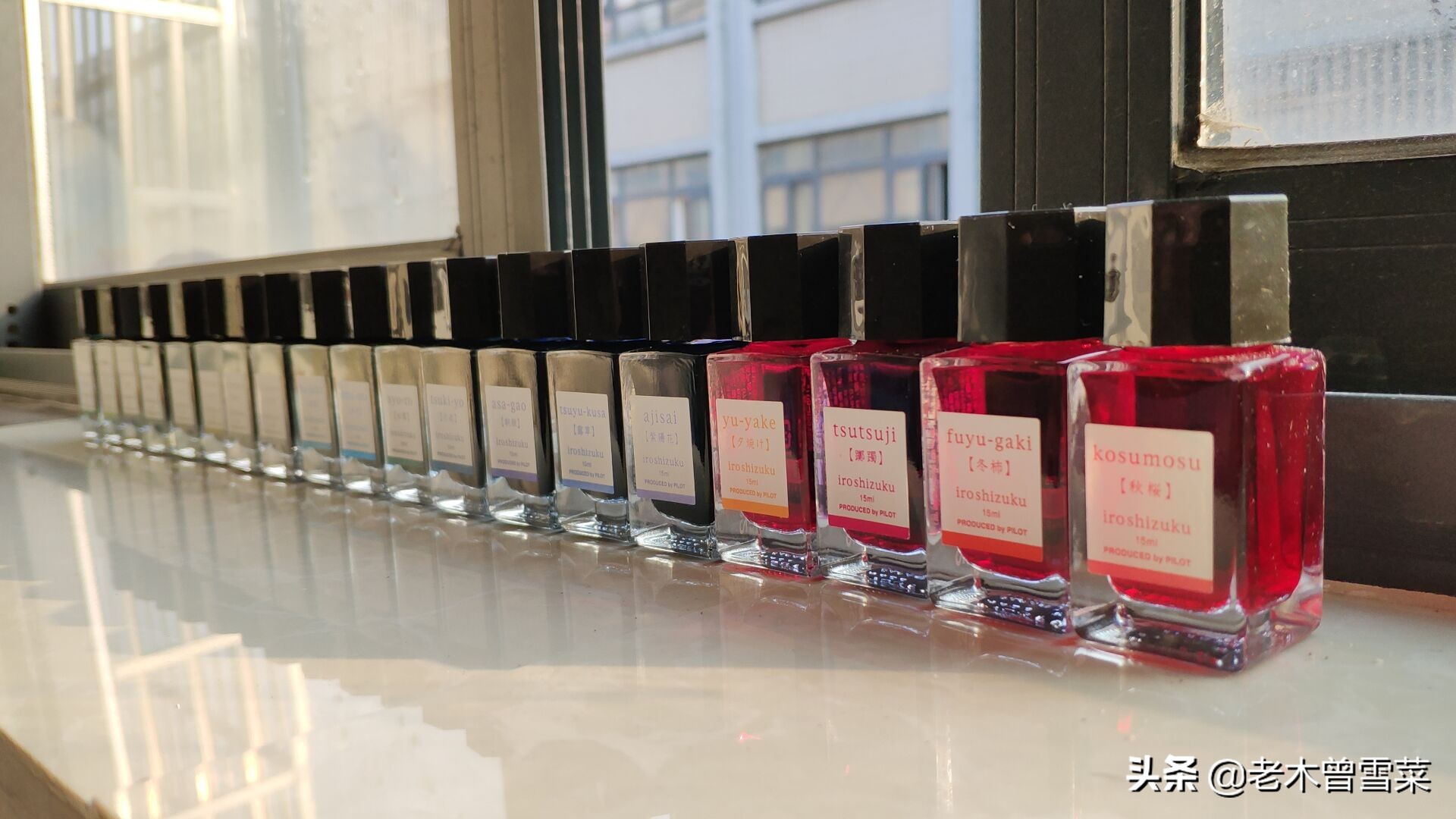 十大公认最好用的墨,又黑又平价的墨水