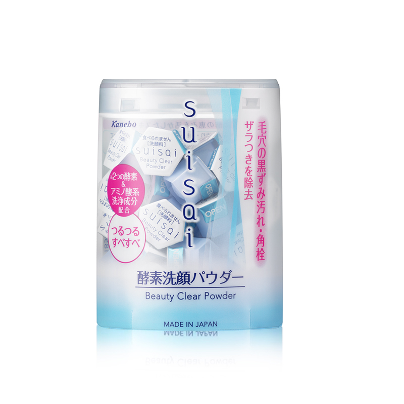 十大明星同款护肤品,明星推荐的护肤品排名