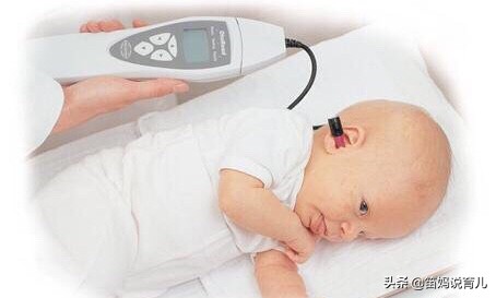 笛妈,婴儿满月听力筛查未通过怎么办