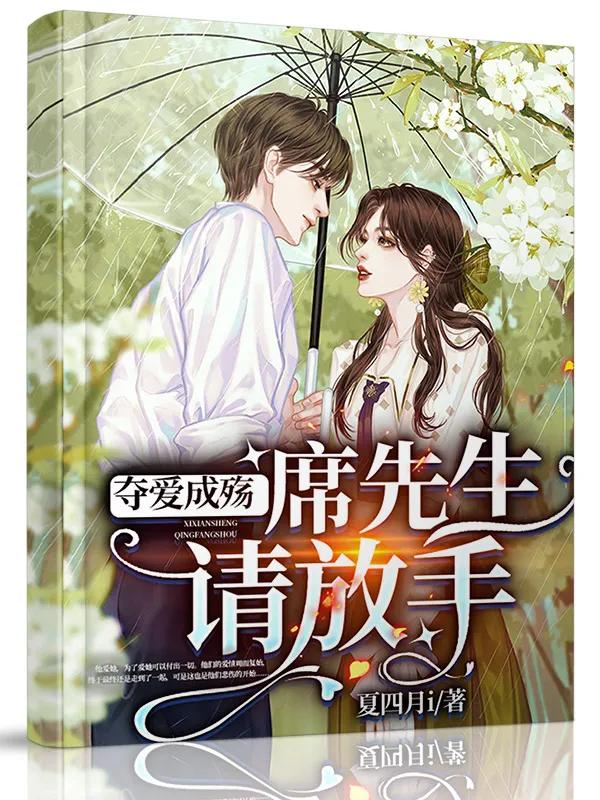 同父异母的兄弟被打,同父异母吵架后续