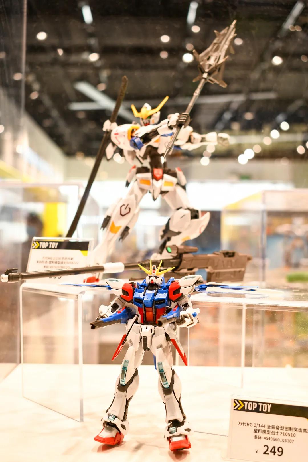 乌鲁木齐卖模型,乌鲁木齐哪儿有卖房子模型店