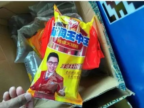 大火腿肠什么品牌最好,大火腿肠哪种牌子好吃又安全