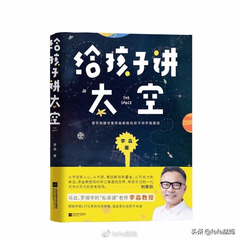 618遇上父亲节书单,电商618父亲节