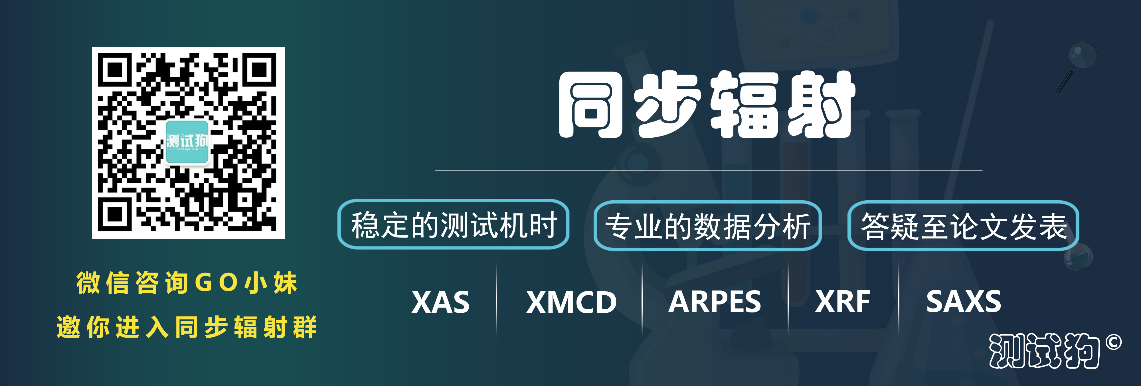 论文数据表格怎么处理和分析,论文表格数据分析方法