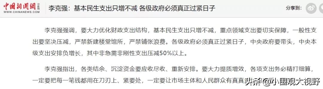 人生摆摊感悟朋友圈,摆地摊怎么发朋友圈才吸引人