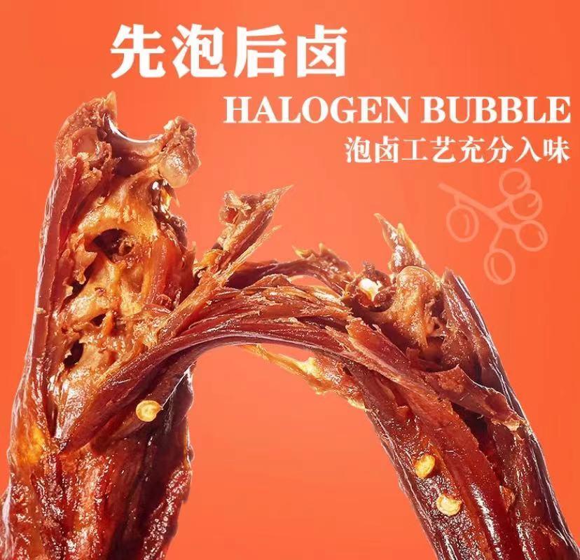 让人失望的十种美食,三款令人不可思议的美食