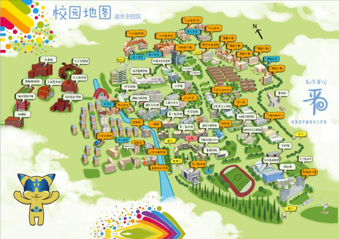 大工最新作品,工卡一卡通