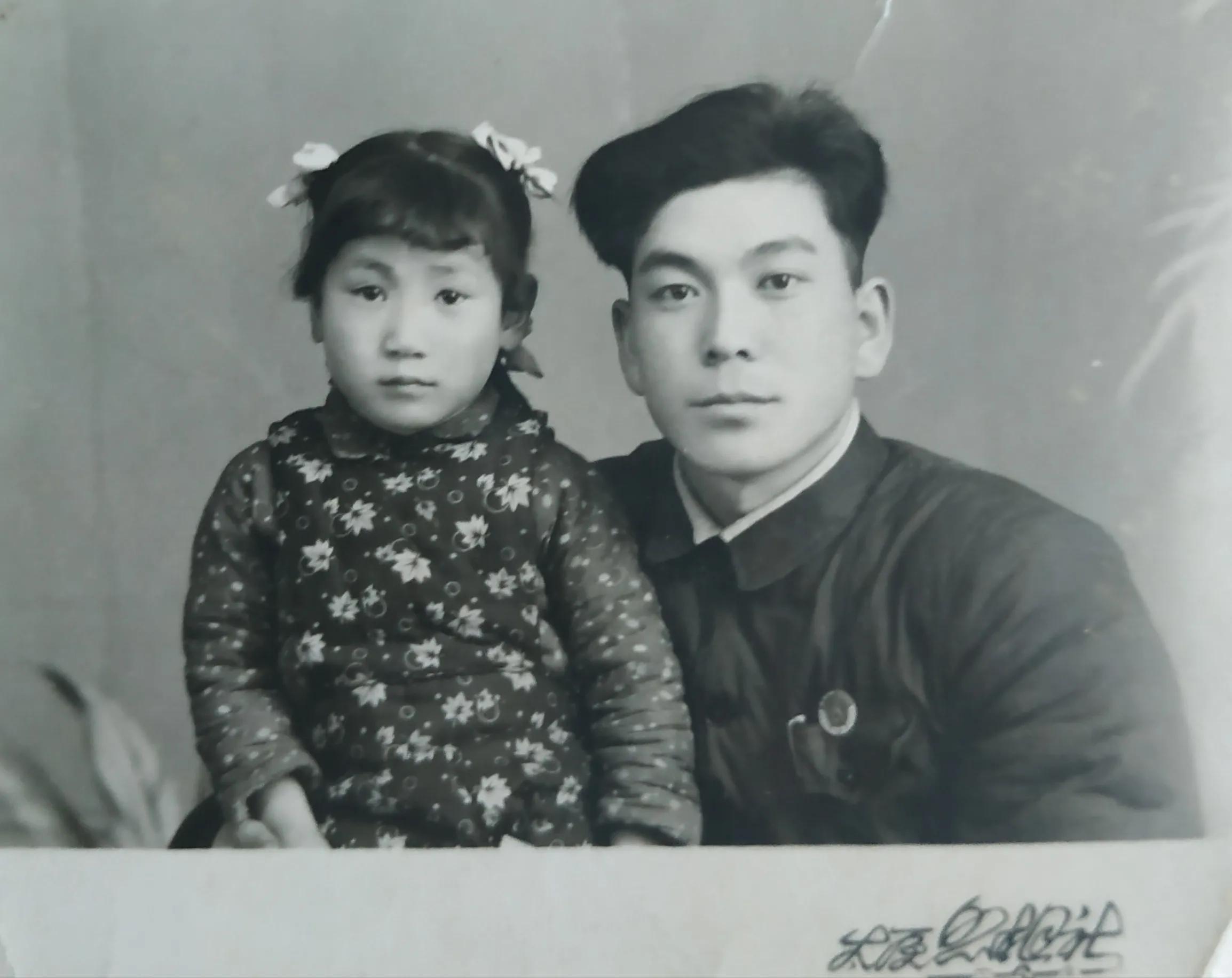 谁言寸草心，报得三春晖-----追忆我的父亲母亲