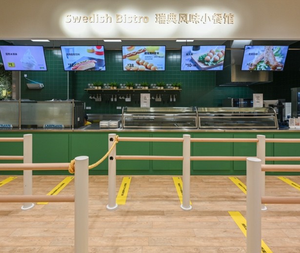 南宁宜家家居开业了吗,宜家南宁过年开业