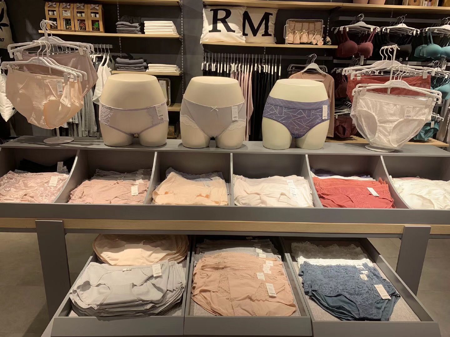 *裤内**应该如何选择及清洗