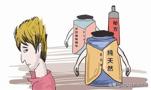 治疗脱发目前有什么好的办法吗,治疗脱发怎么治