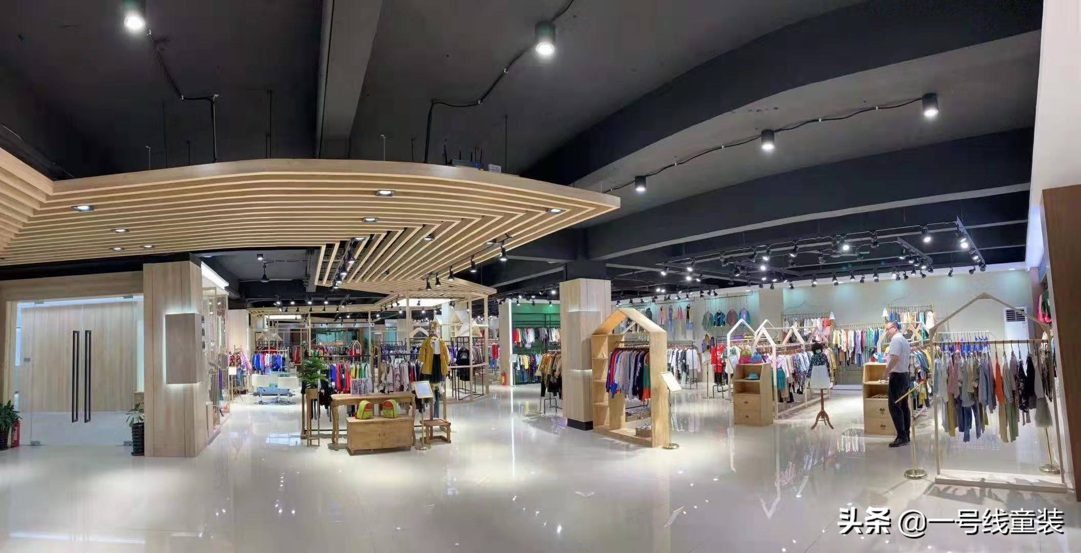 童装批发拿货应该要注意哪些事项,品牌童装批发技巧