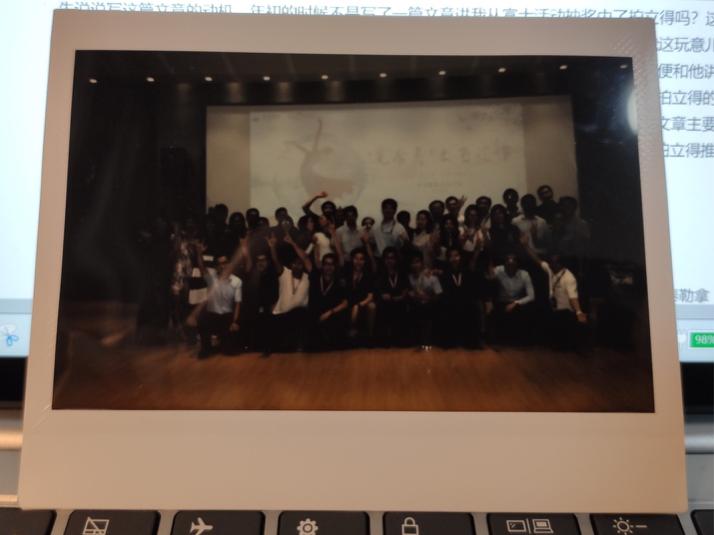 拍立得怎么拍才好看,拍立得最佳方法