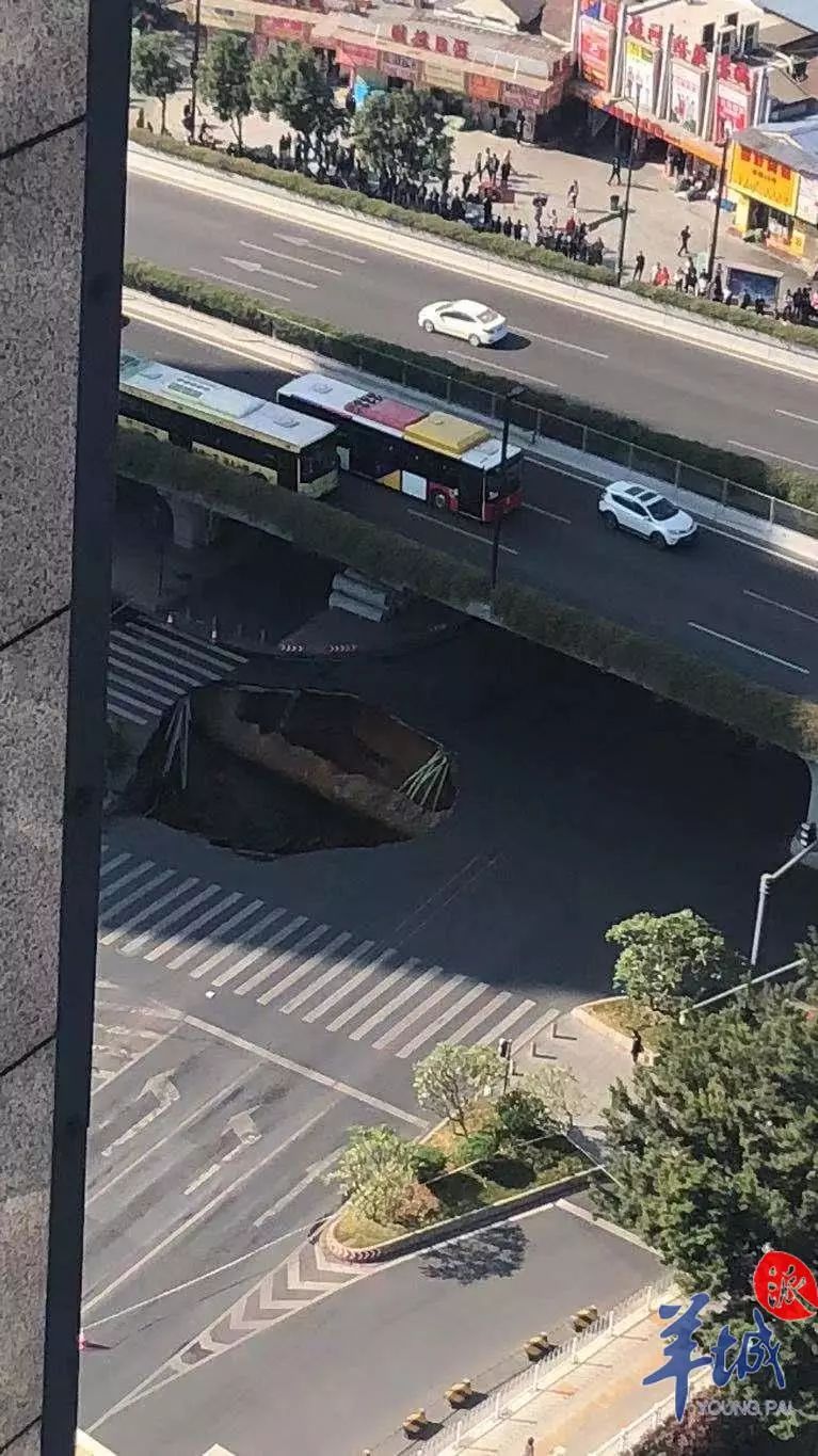 广州地陷事故视频,广州黄埔地陷最新事件