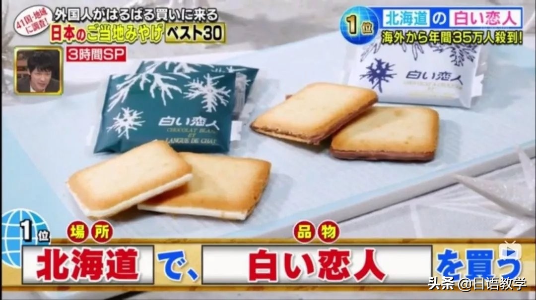 老外爱不释手的伴手礼,去韩国值得买的伴手礼