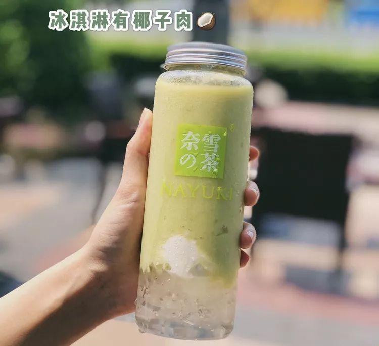 广州牛油果隐藏清单，减脂女孩必打卡