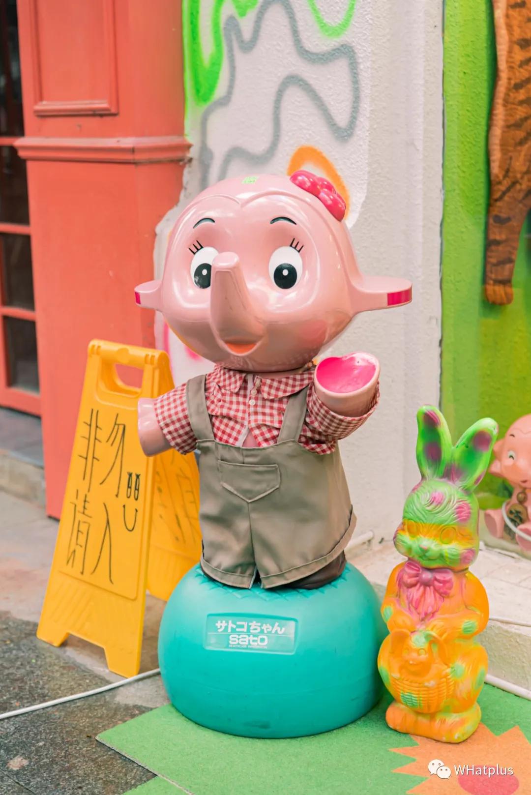 汉口宝藏,4家宝藏店铺