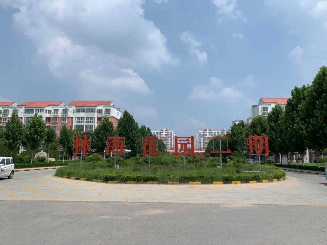 濮阳新建体育公园,濮阳全民健身公园