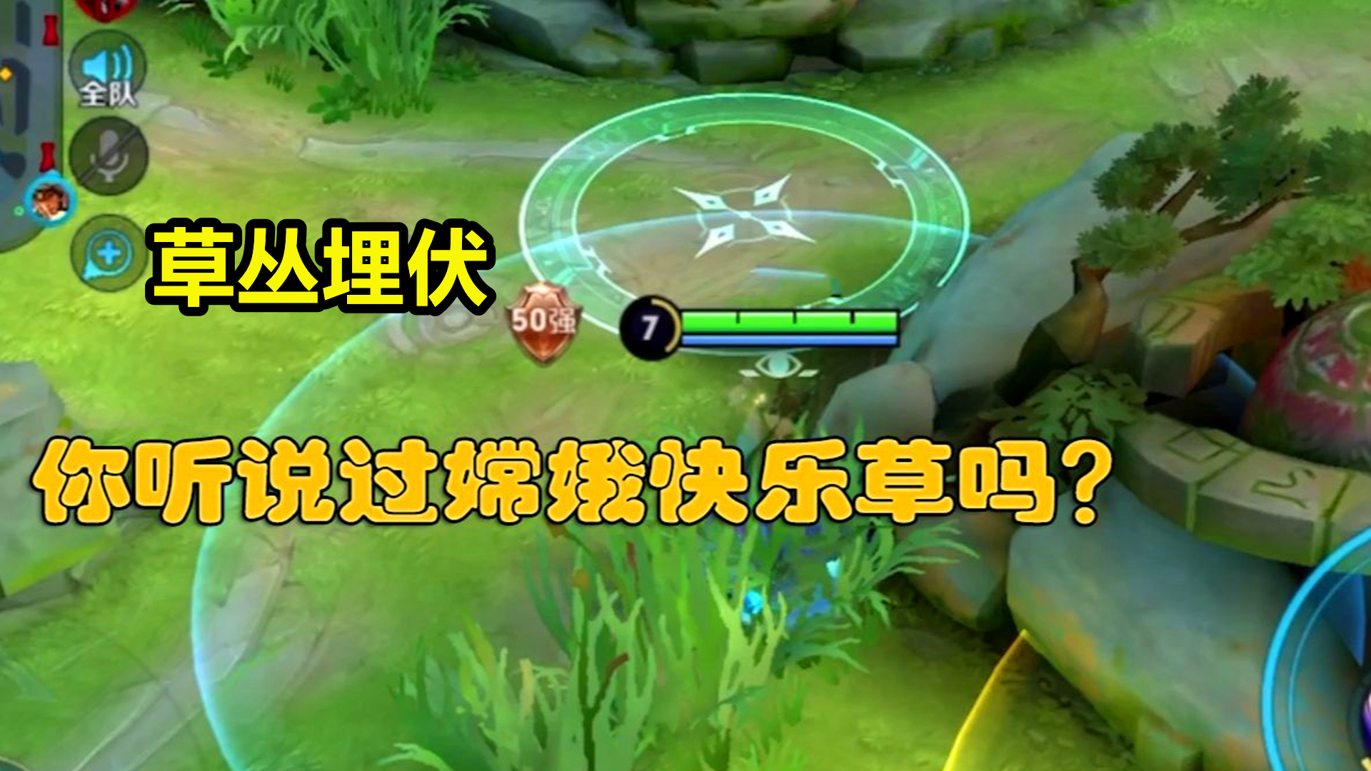 王者荣耀嫦娥新赛季出装打法,王者荣耀嫦娥思路教学