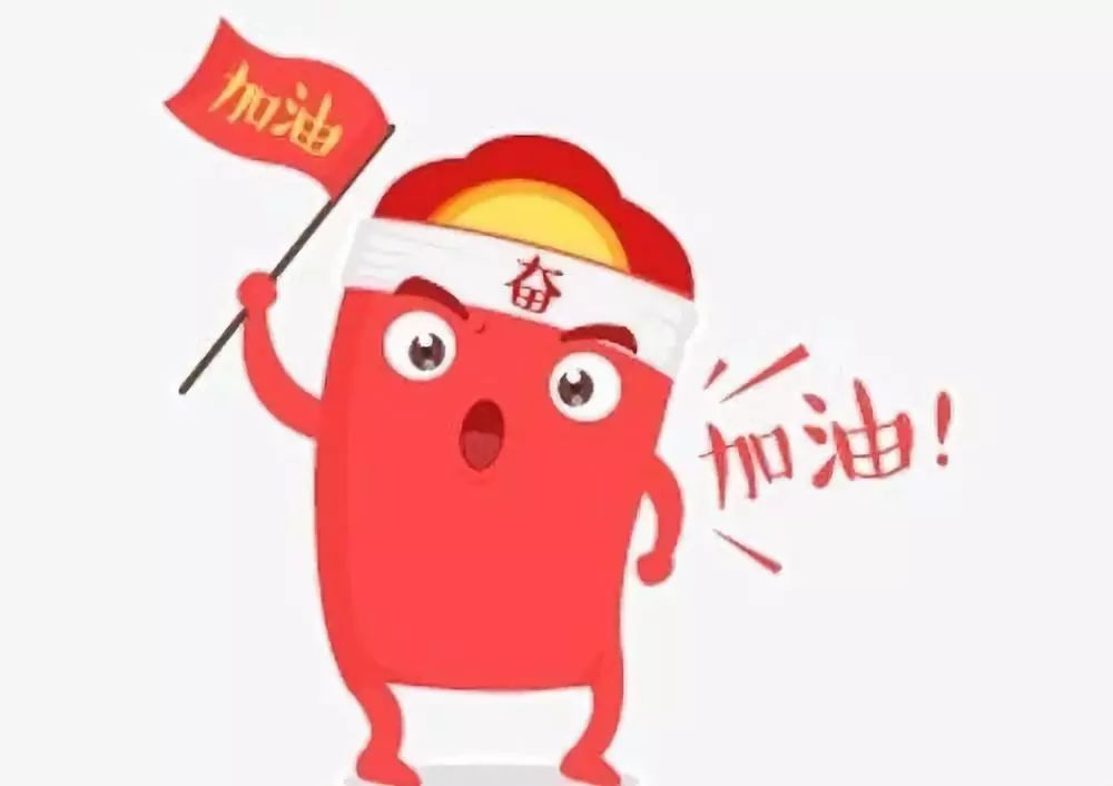 手脚冰凉最好的运动是什么,月经不调手脚冰凉