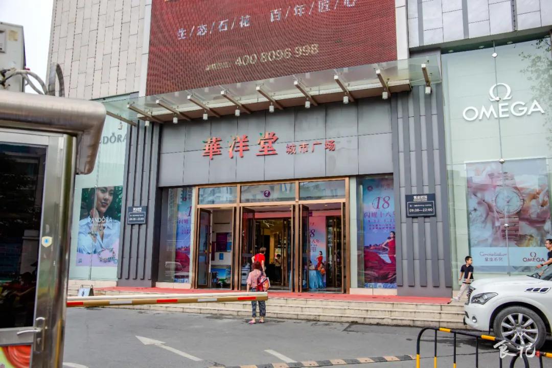 襄阳市的富人区在哪里,襄阳富人区在哪里