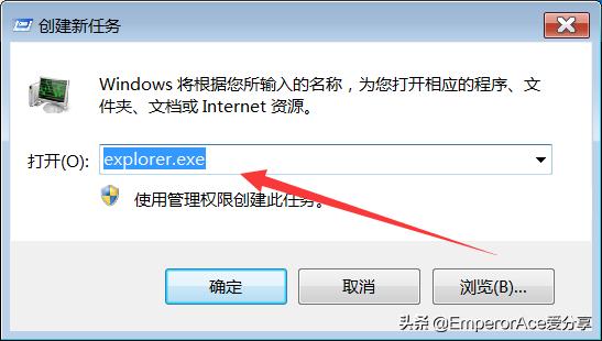 彻底解决文件无法删除的问题,怎么解决删除文件时出现删除错误