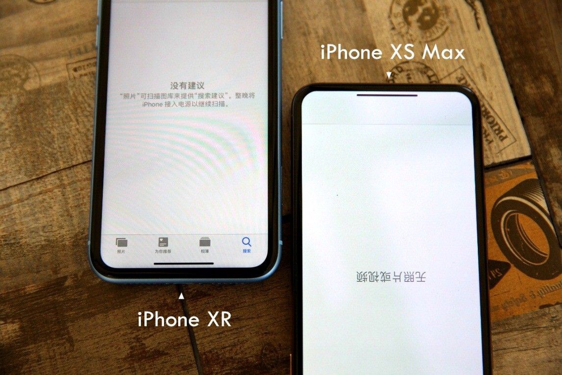 iPhoneXsMax和iPhoneXR怎么选,iphonexr和iphonexsmax怎么选